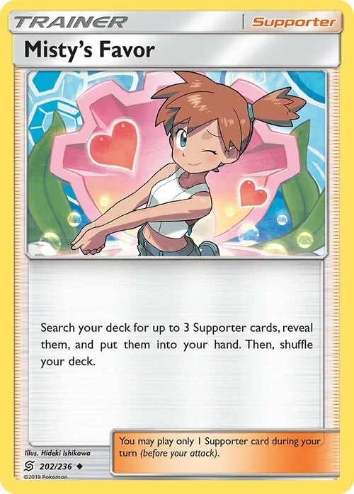 Misty's Favor — Unified Minds