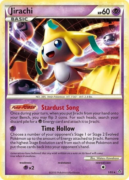 Jirachi — Unleashed