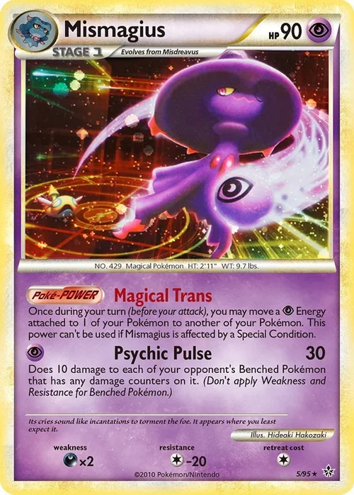 Mismagius — Unleashed