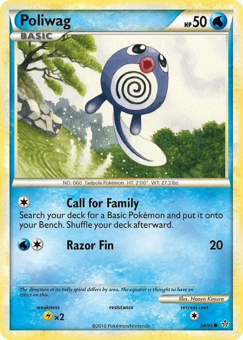 Poliwag — Unleashed