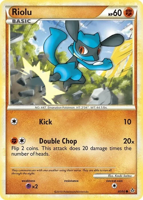 Riolu — Unleashed