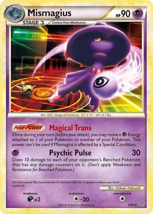 Mismagius — Theme Deck & Blisters Exclusives