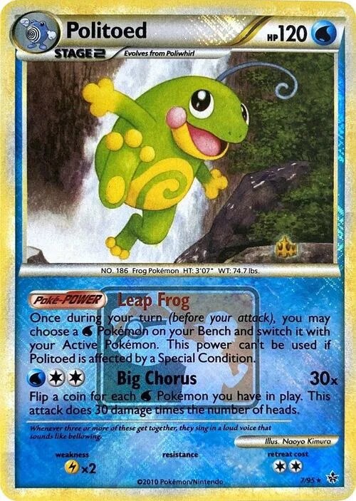 Politoed — League Promos