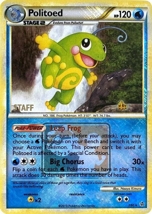Politoed — League Promos