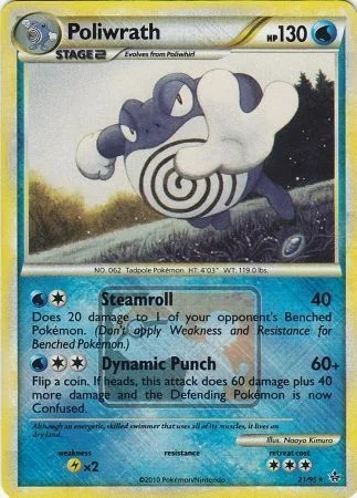 Poliwrath — League Promos