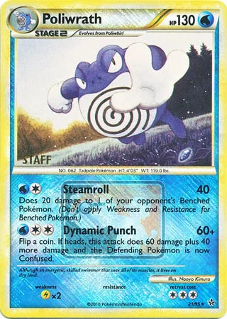 Poliwrath — League Promos