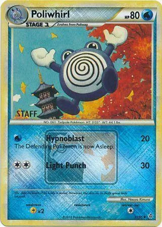 Poliwhirl — League Promos
