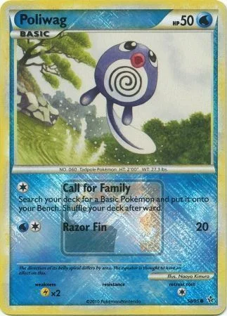Poliwag — League Promos