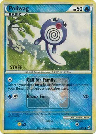 Poliwag — League Promos