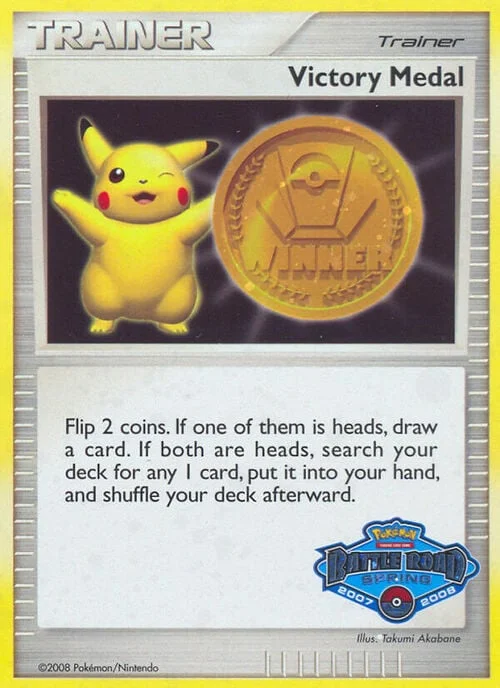 Victory Medal — League Promos