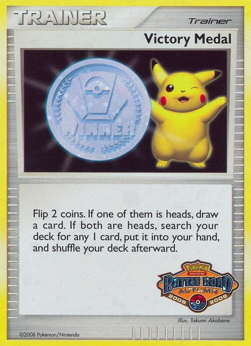 Victory Medal — League Promos