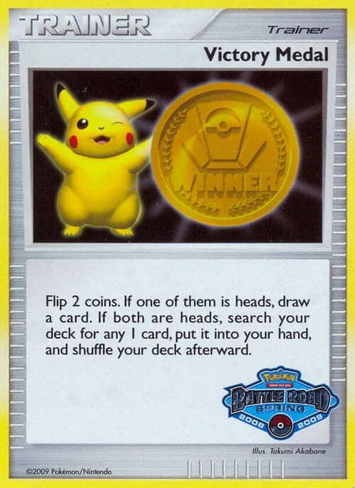 Victory Medal — League Promos