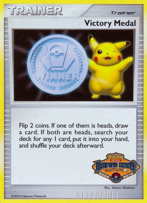 Victory Medal — League Promos