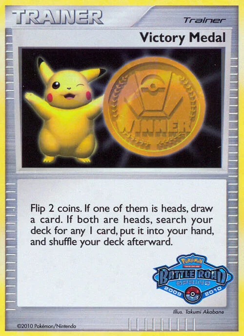 Victory Medal — League Promos