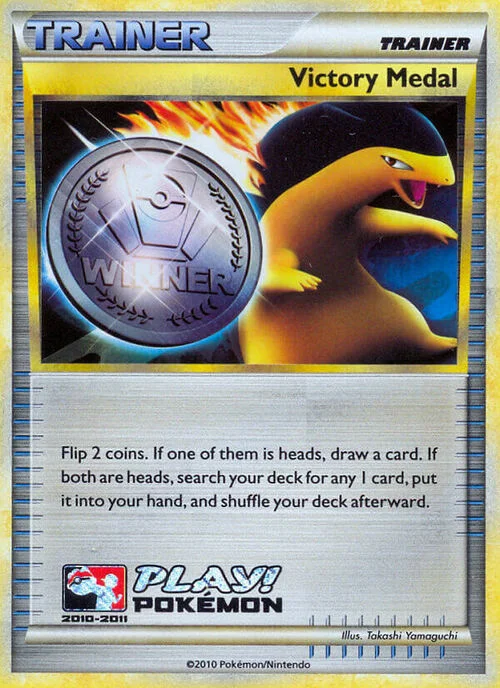 Victory Medal — League Promos