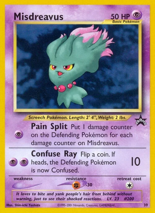 Misdreavus — Wizards Black Star Promos