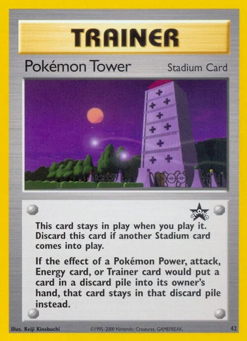 Pokémon Tower — Wizards Black Star Promos