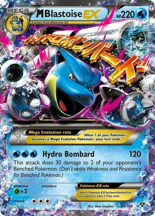 M Blastoise ex — XY