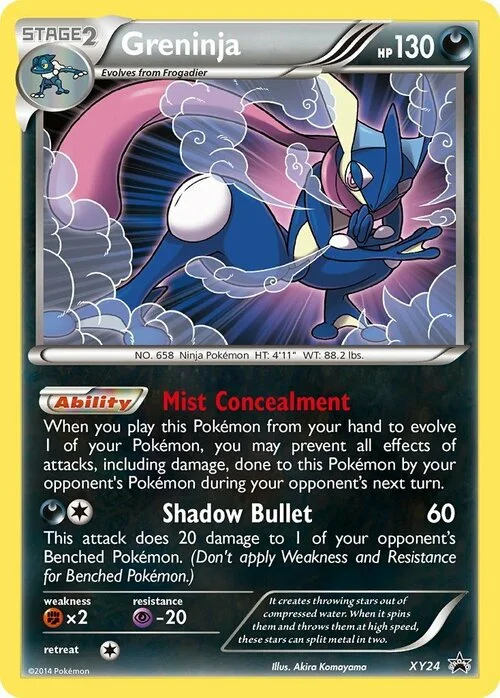Greninja — XY Black Star Promos