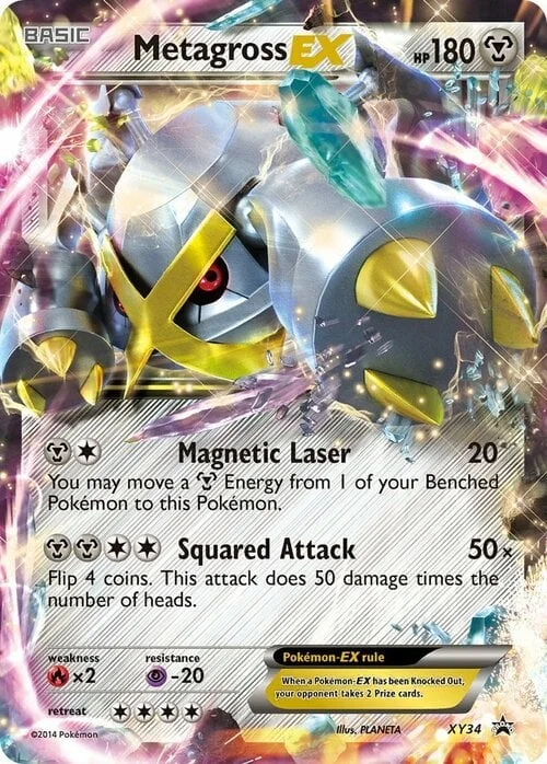 Metagross ex — XY Black Star Promos