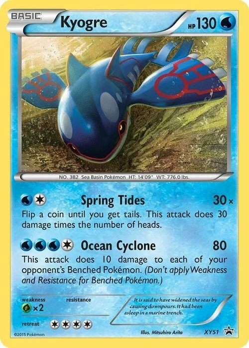 Kyogre — XY Black Star Promos