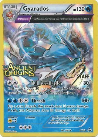 Gyarados — XY Black Star Promos