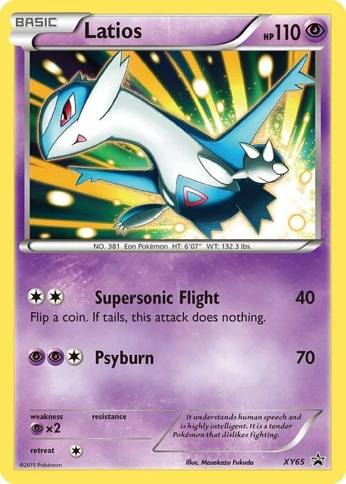 Latios — XY Black Star Promos
