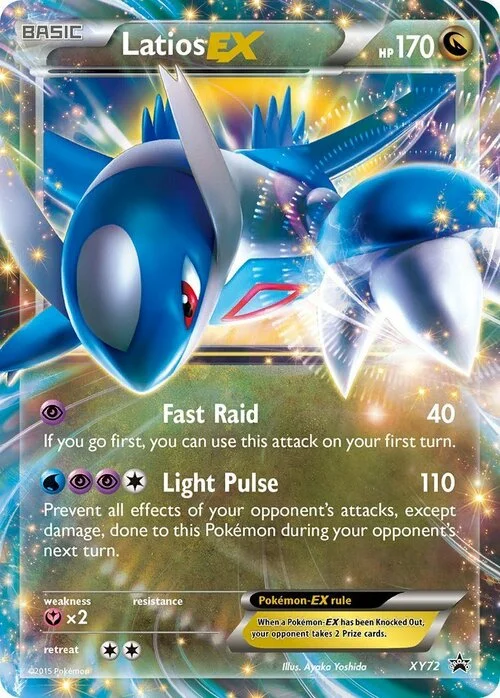 Latios EX — XY Black Star Promos