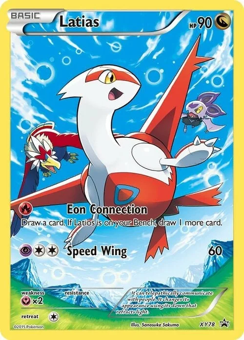 Latias — XY Black Star Promos