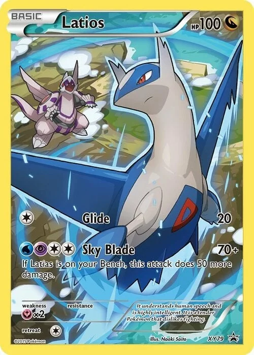 Latios — XY Black Star Promos