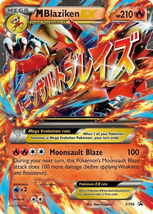M Blaziken ex — XY Black Star Promos