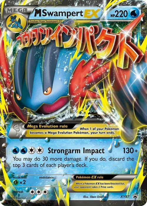 M Swampert ex — XY Black Star Promos