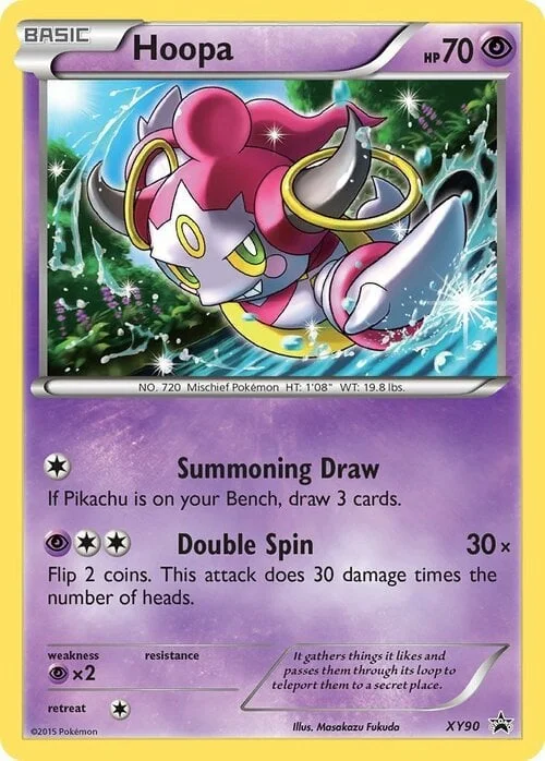 Hoopa — XY Black Star Promos
