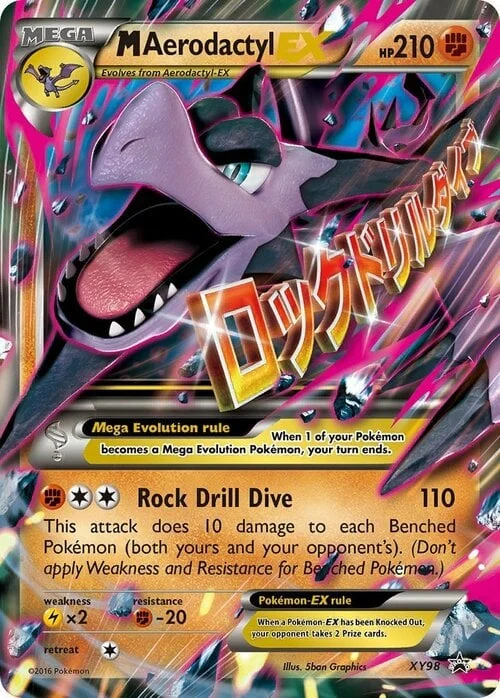 M Aerodactyl ex — XY Black Star Promos