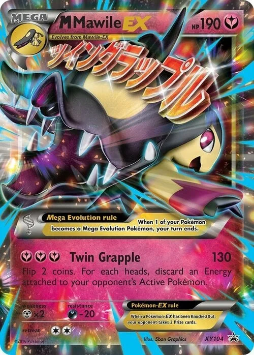 M Mawile ex — XY Black Star Promos