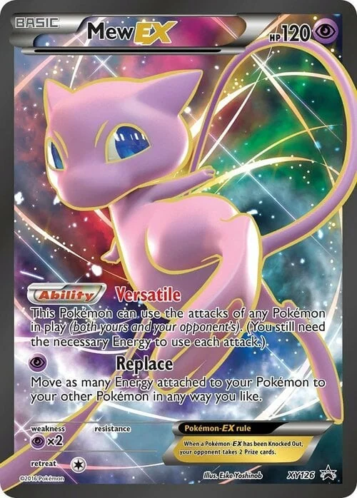 Mew ex — XY Black Star Promos