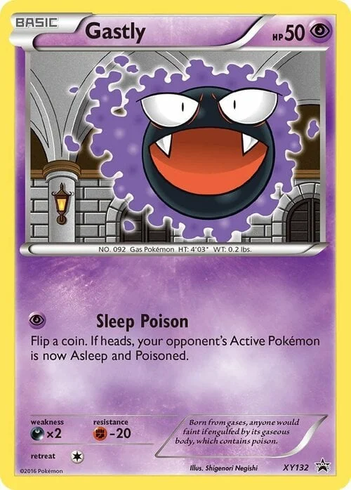 Gastly — XY Black Star Promos
