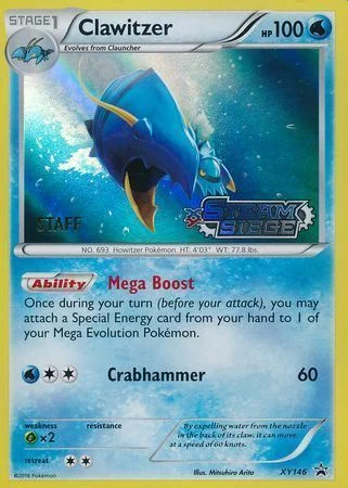 Clawitzer — XY Black Star Promos