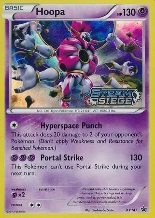 Hoopa — XY Black Star Promos