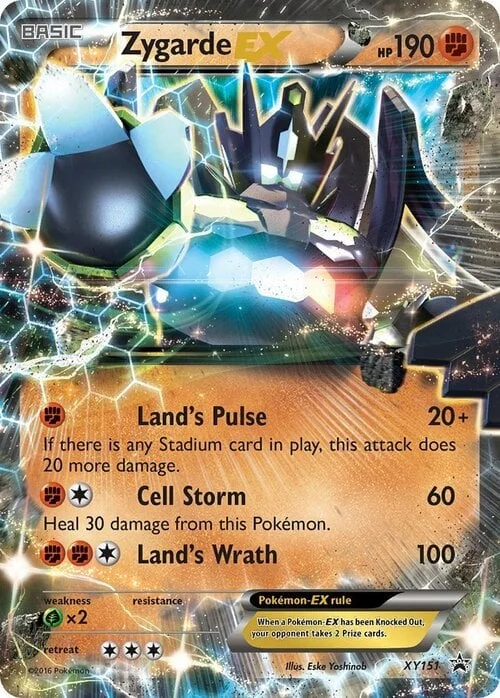 Zygarde EX — XY Black Star Promos