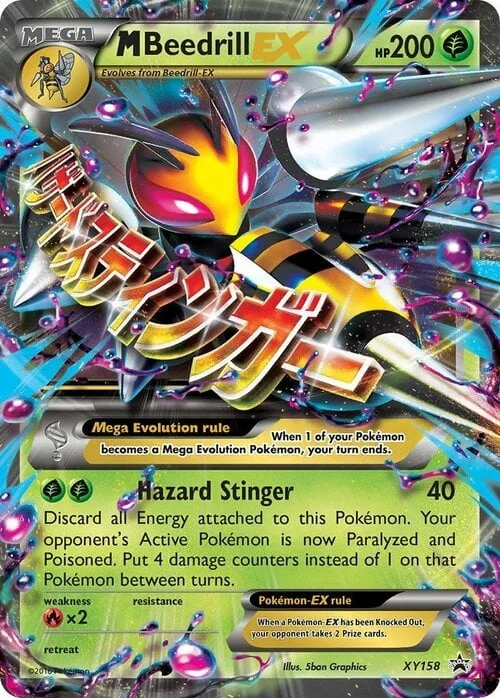 M Beedrill ex — XY Black Star Promos