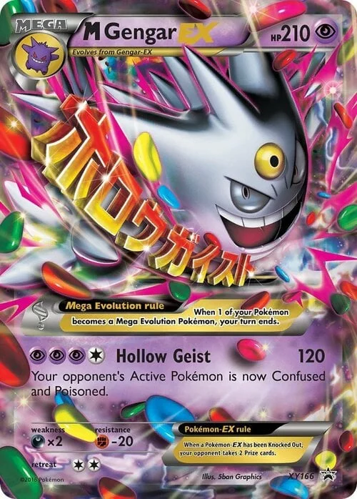 M Gengar ex — XY Black Star Promos