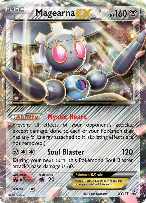 Magearna ex — XY Black Star Promos