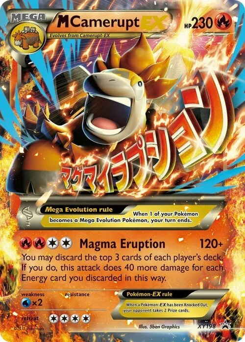 M Camerupt ex — XY Black Star Promos