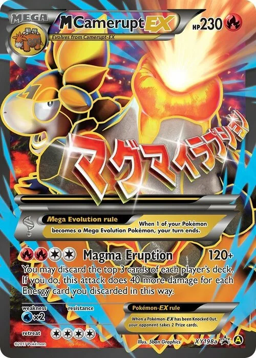 M Camerupt ex — XY Black Star Promos