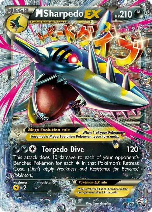 M Sharpedo ex — XY Black Star Promos