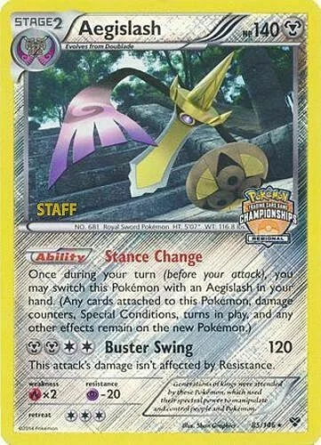 Aegislash — League Promos