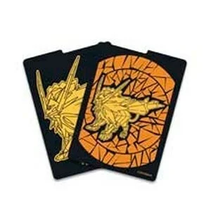 Ultra Prism: 1 Dusk Mane Necrozma Divider — Ultra Prism