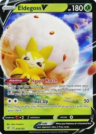 Eldegoss V — Rebel Clash