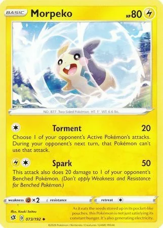 Morpeko — Rebel Clash